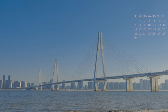 2021年2月汉口江滩清新风光日历