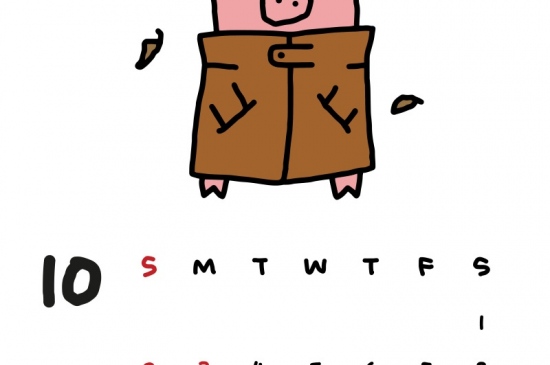 卡通小猪10月日历手机壁纸