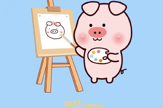 iphone14可爱猪猪10月日历壁纸