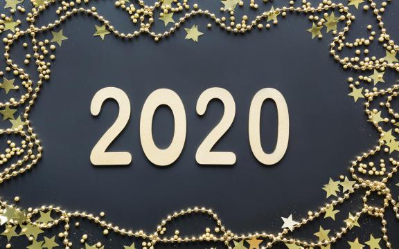2020新年创意数字