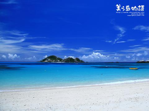美丽岛物语,冲绳海滩