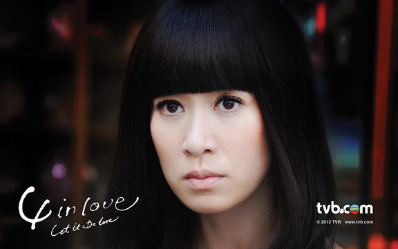 《4 In Love》(TVB)时装电视剧