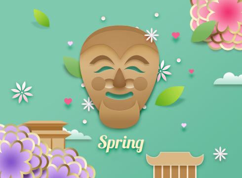 韩式春天气息卡通立体花朵建筑海报