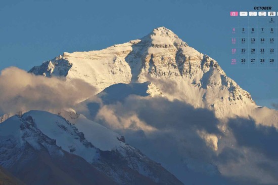 珠穆朗玛峰优美迷人景色